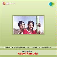 adavi ramudu telugu movie online with english subtitles